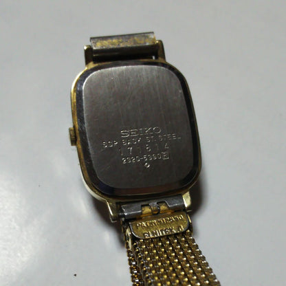 Seiko Analog Quartz Women