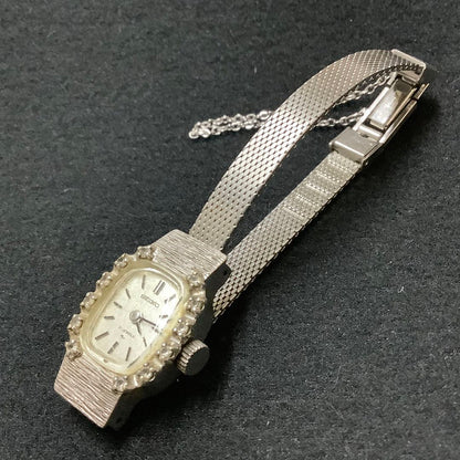 Seiko Analog Mechanical (Manual) Women