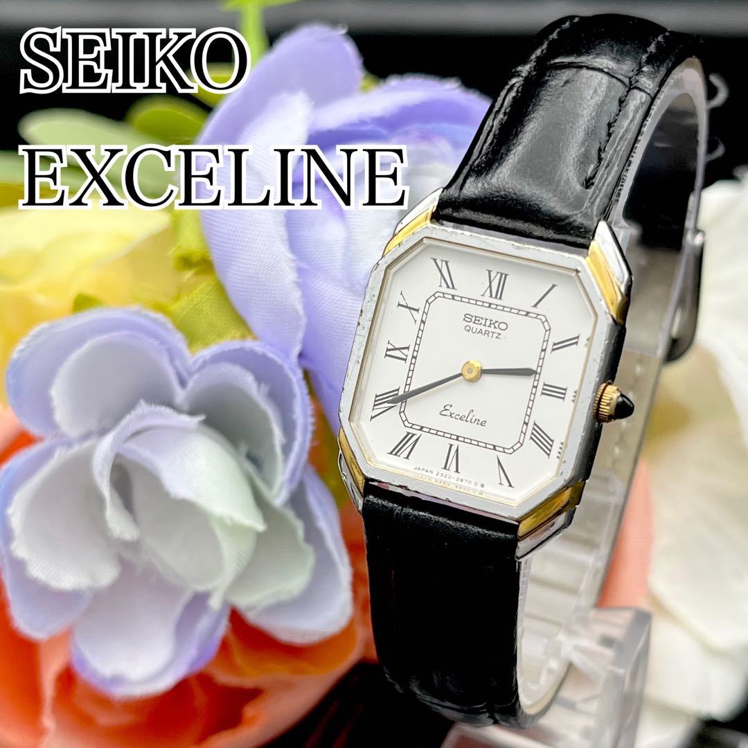 Seiko Exceline Analog Quartz Women