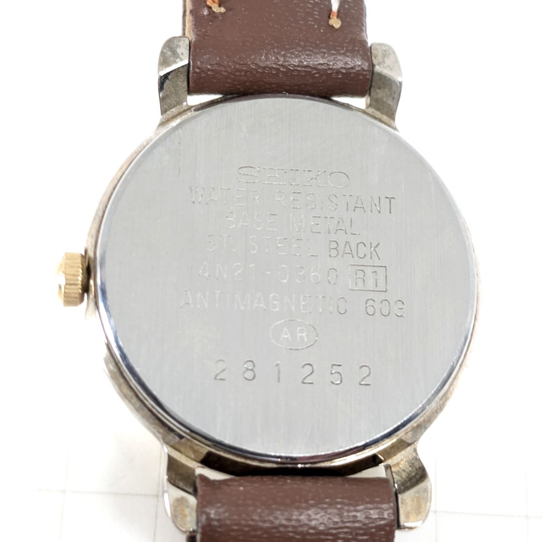 Seiko Lucent Analog Quartz Women Battery & Band Replaced Working Item