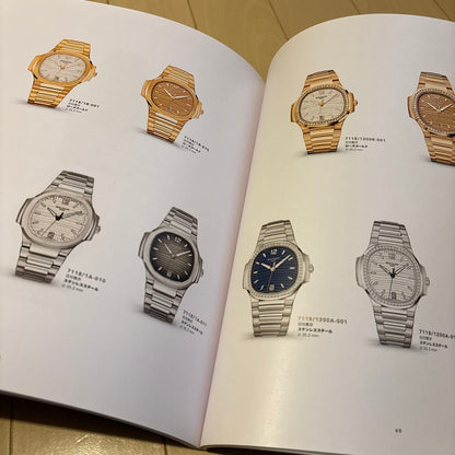 Analog Quartz Men