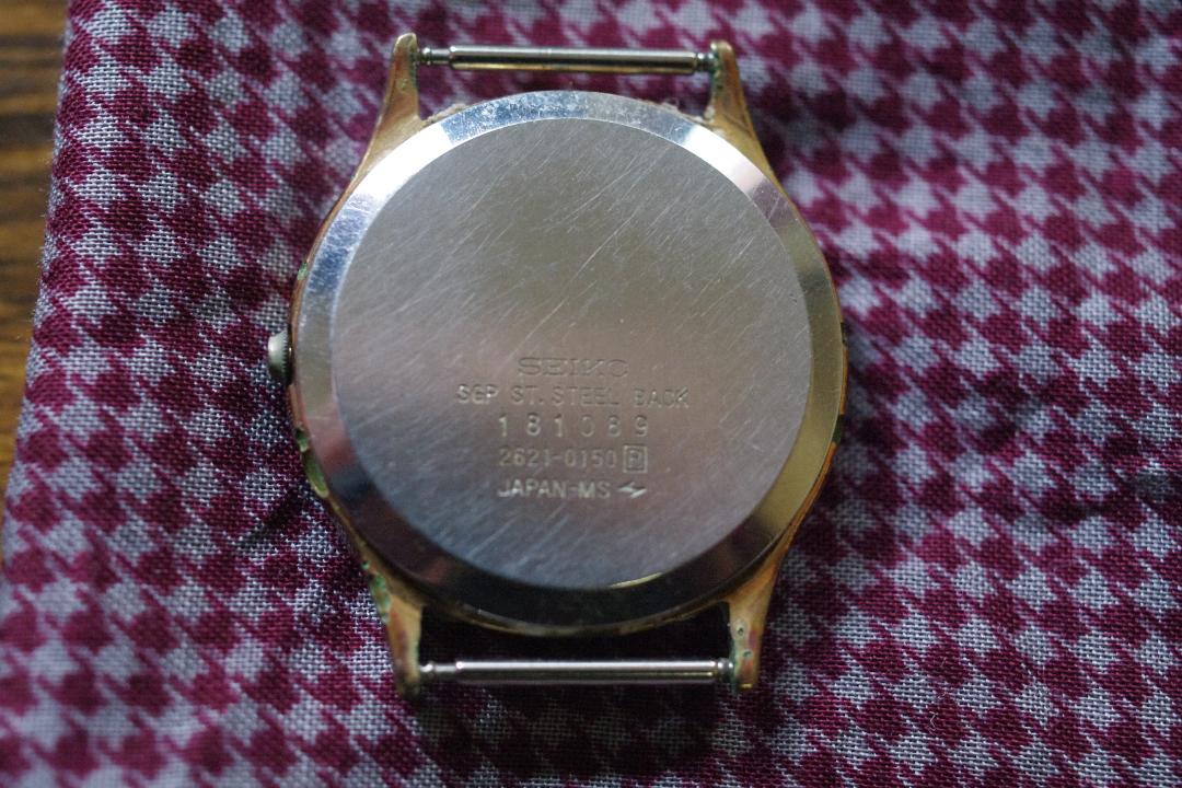 Seiko Analog Quartz Men
