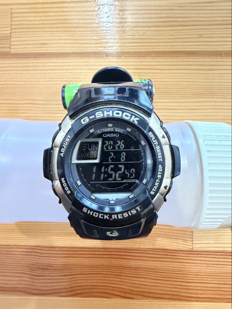 G-shock G-7700G Digital Quartz Men