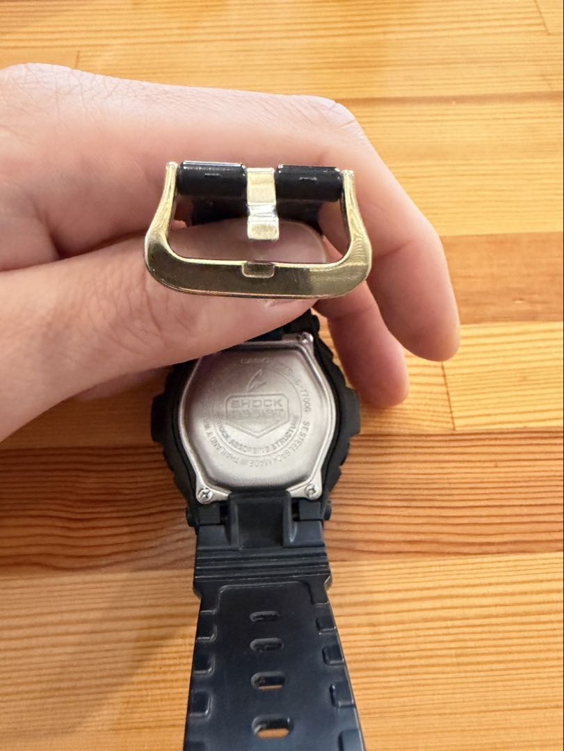 G-shock G-7700G Digital Quartz Men