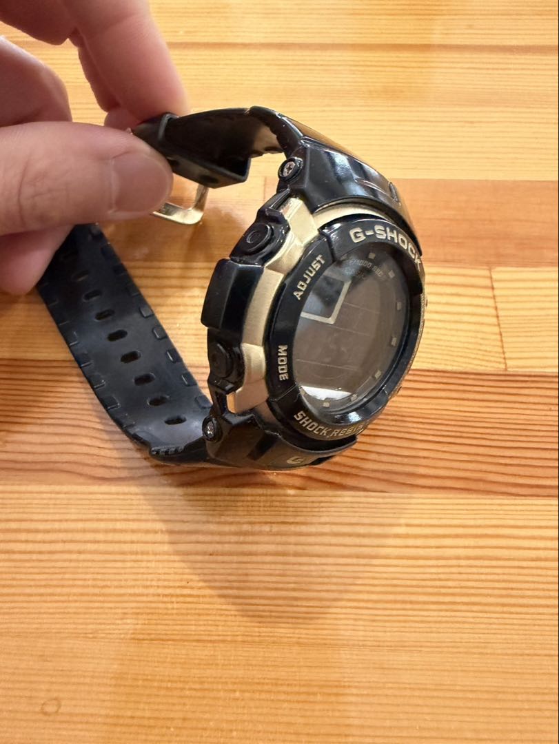 G-shock G-7700G Digital Quartz Men