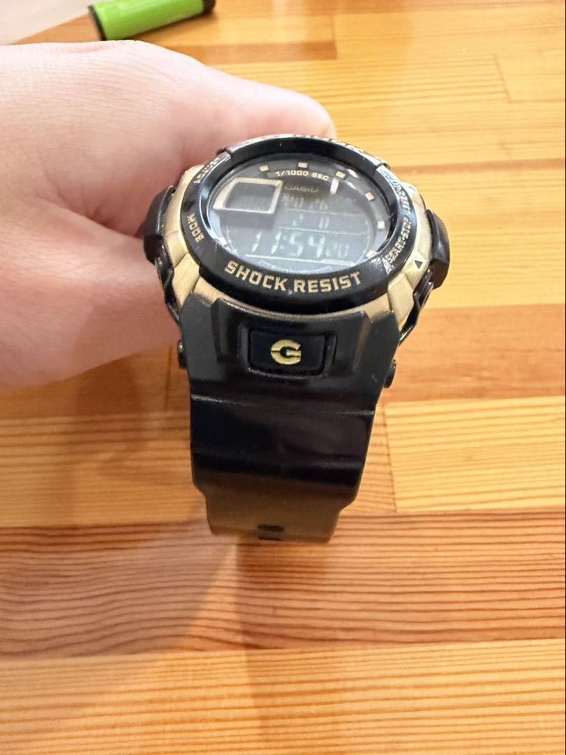 G-shock G-7700G Digital Quartz Men