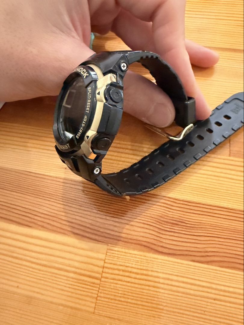 G-shock G-7700G Digital Quartz Men