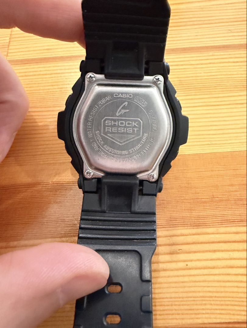 G-shock G-7700G Digital Quartz Men