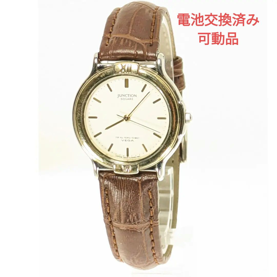 Citizen JUNCTION Vega Junction Analog Quartz Men Battery & Band Replaced Working Item