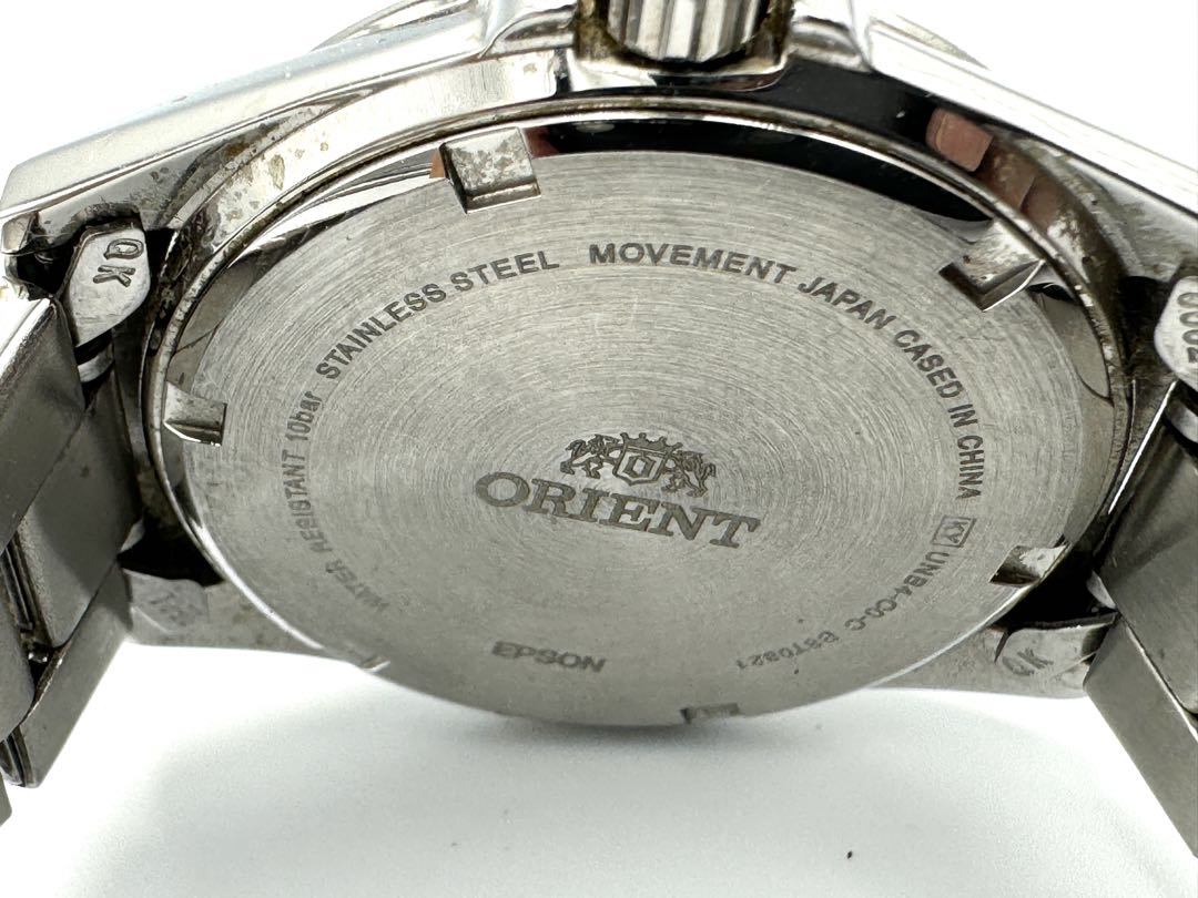Orient Analog Quartz Men Watch