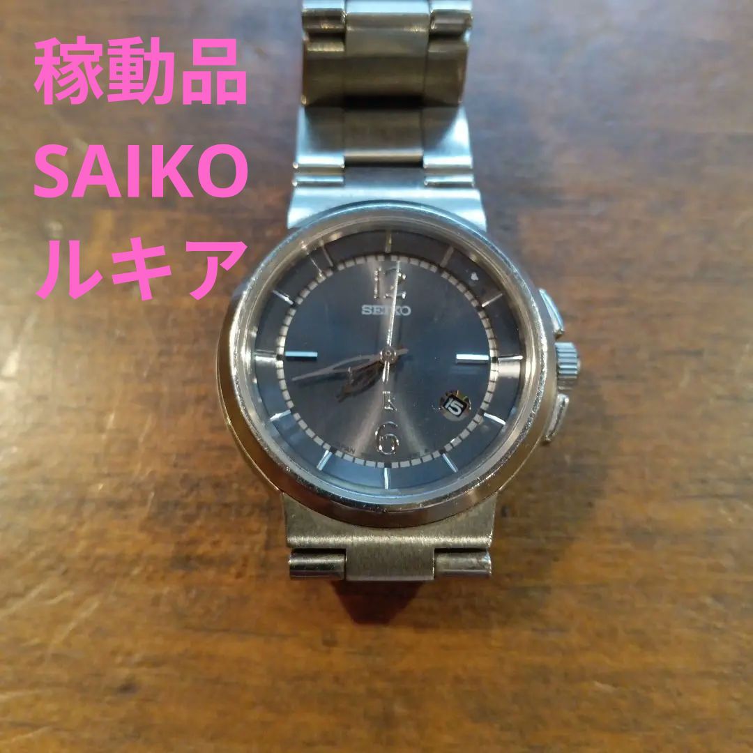 Seiko lk/lukia 7N82-6E00 Analog Quartz Women