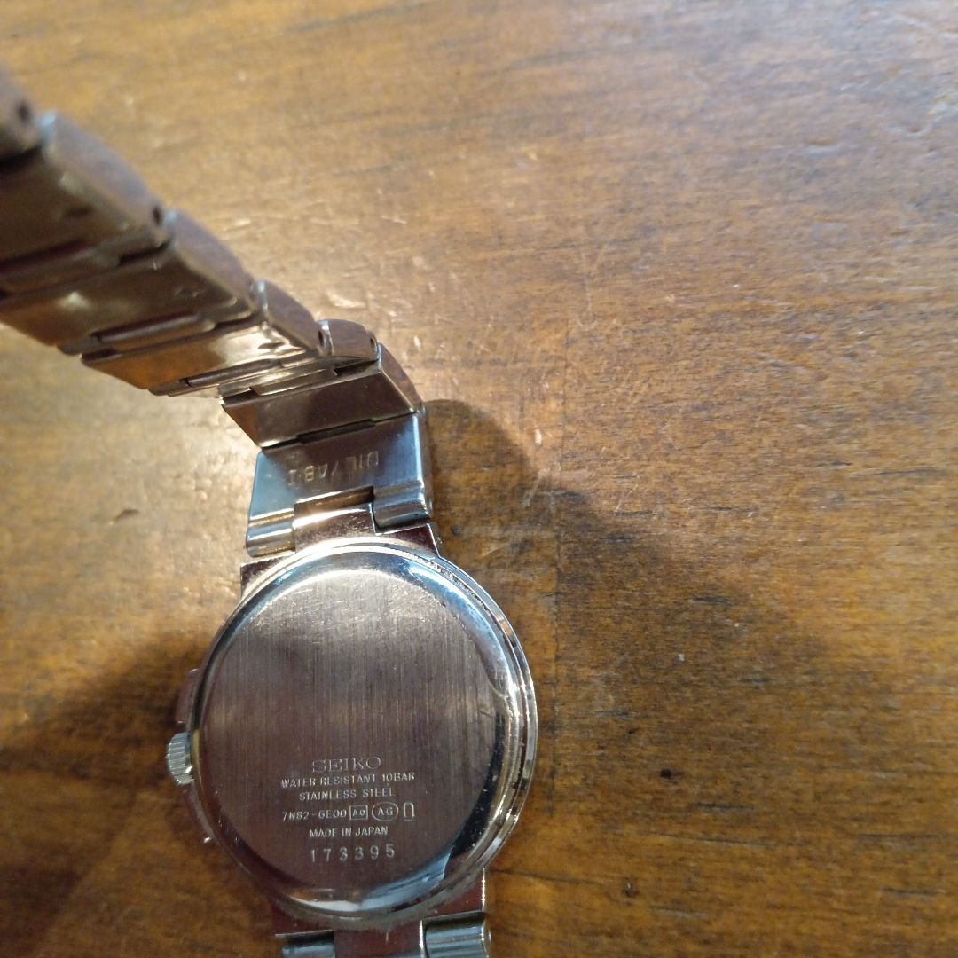 Seiko lk/lukia 7N82-6E00 Analog Quartz Women