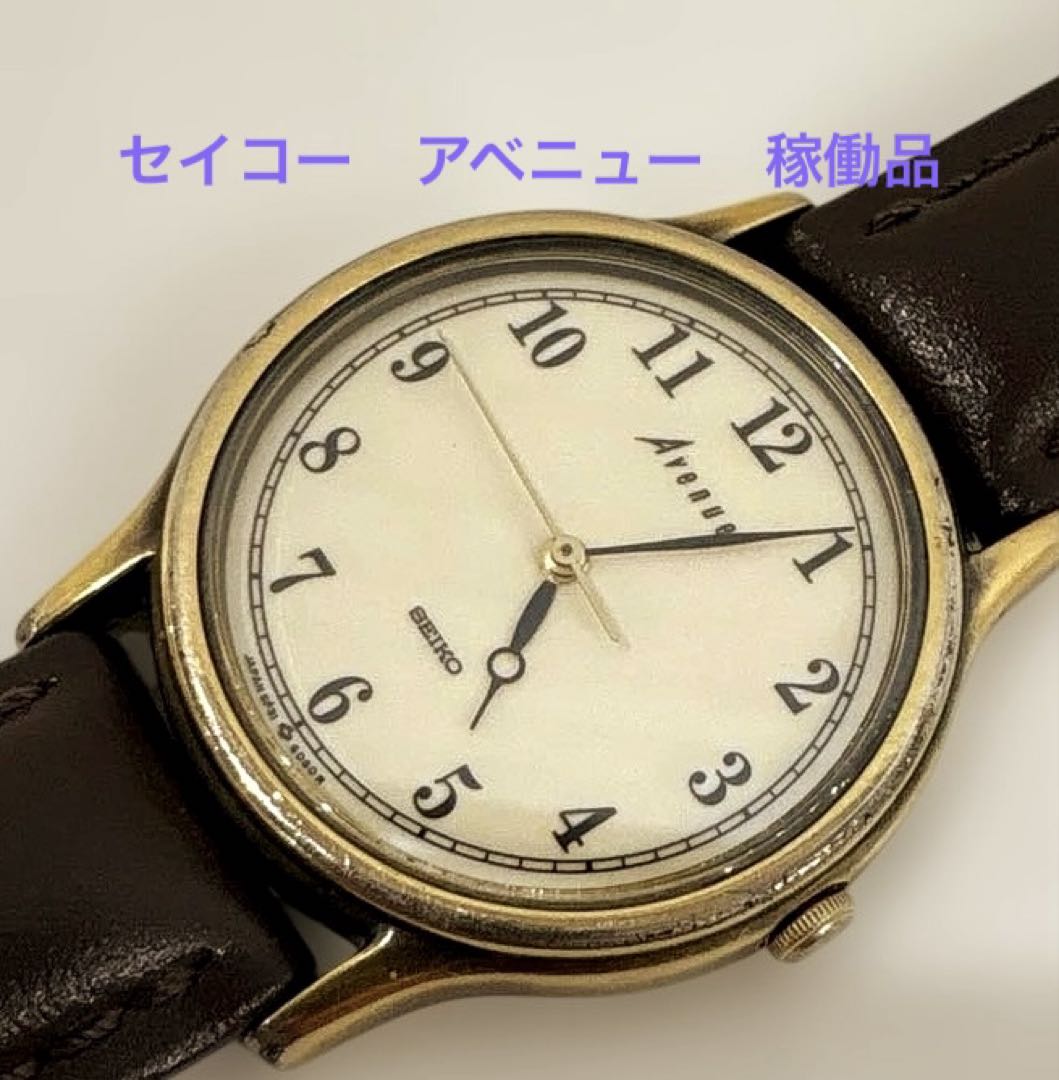 Analog Quartz Women
