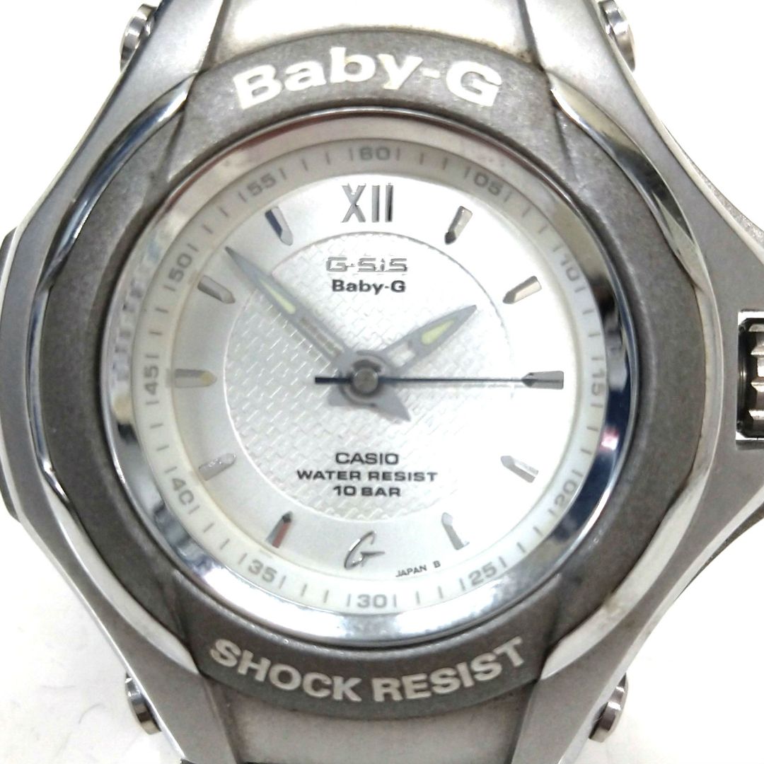 G-shock Baby-G G-SiS STG-101S Analog Quartz Women