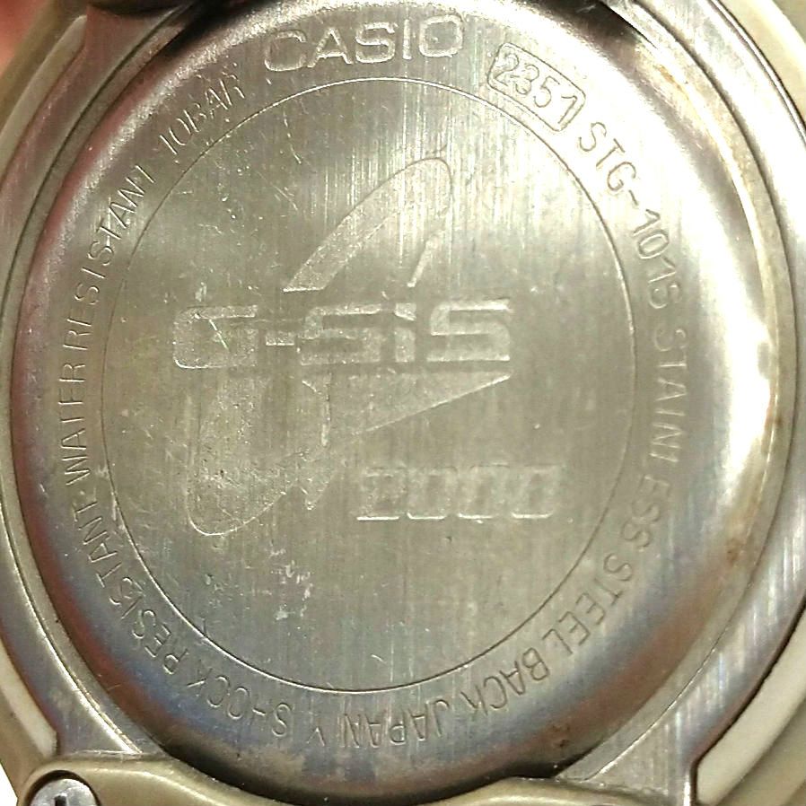 G-shock Baby-G G-SiS STG-101S Analog Quartz Women
