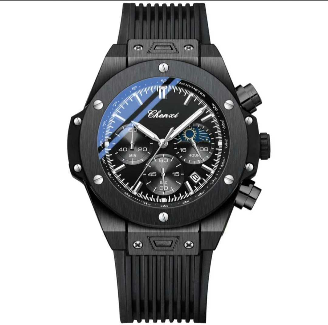 Chenxi Analog Quartz Men