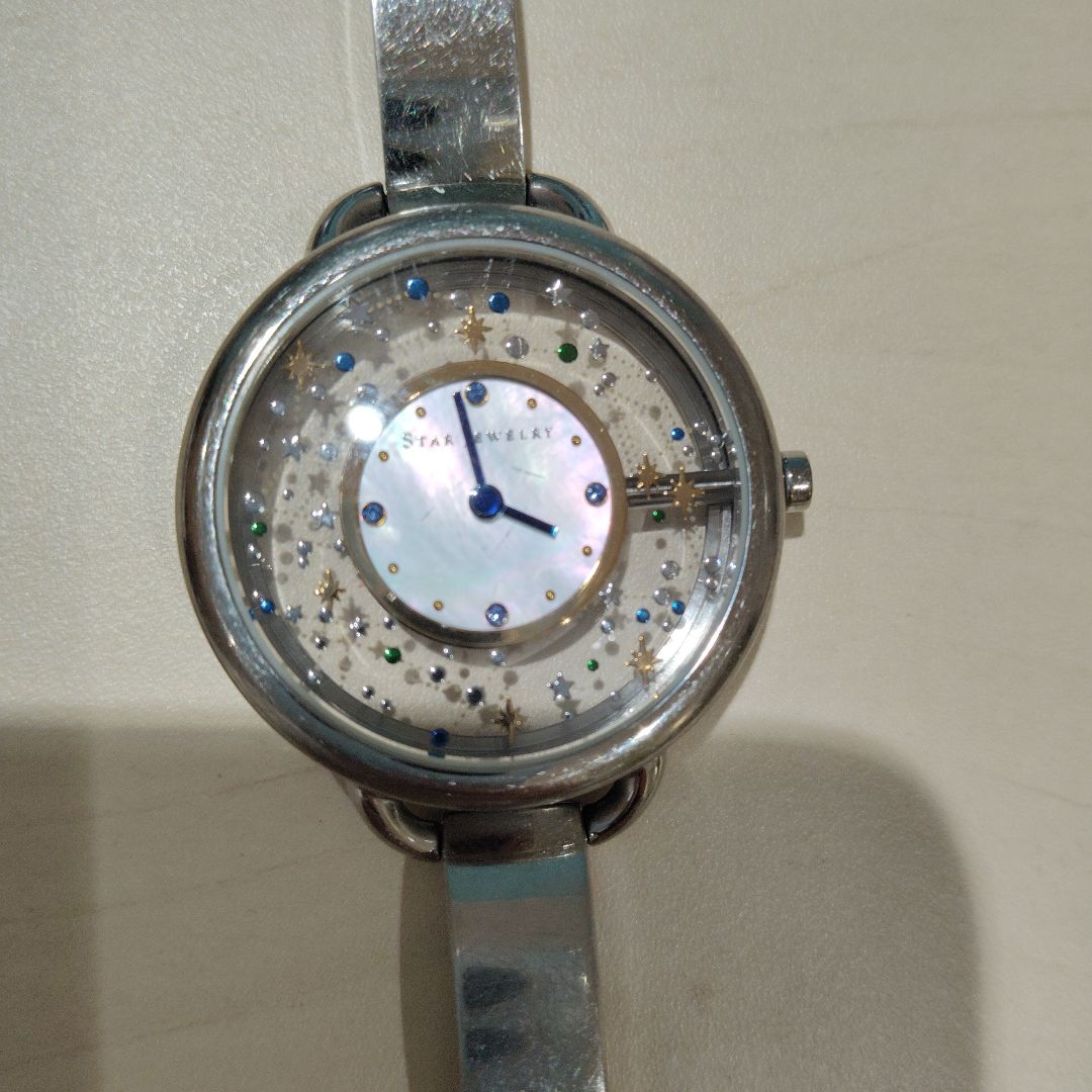 Star Jewelry Digital Quartz Women