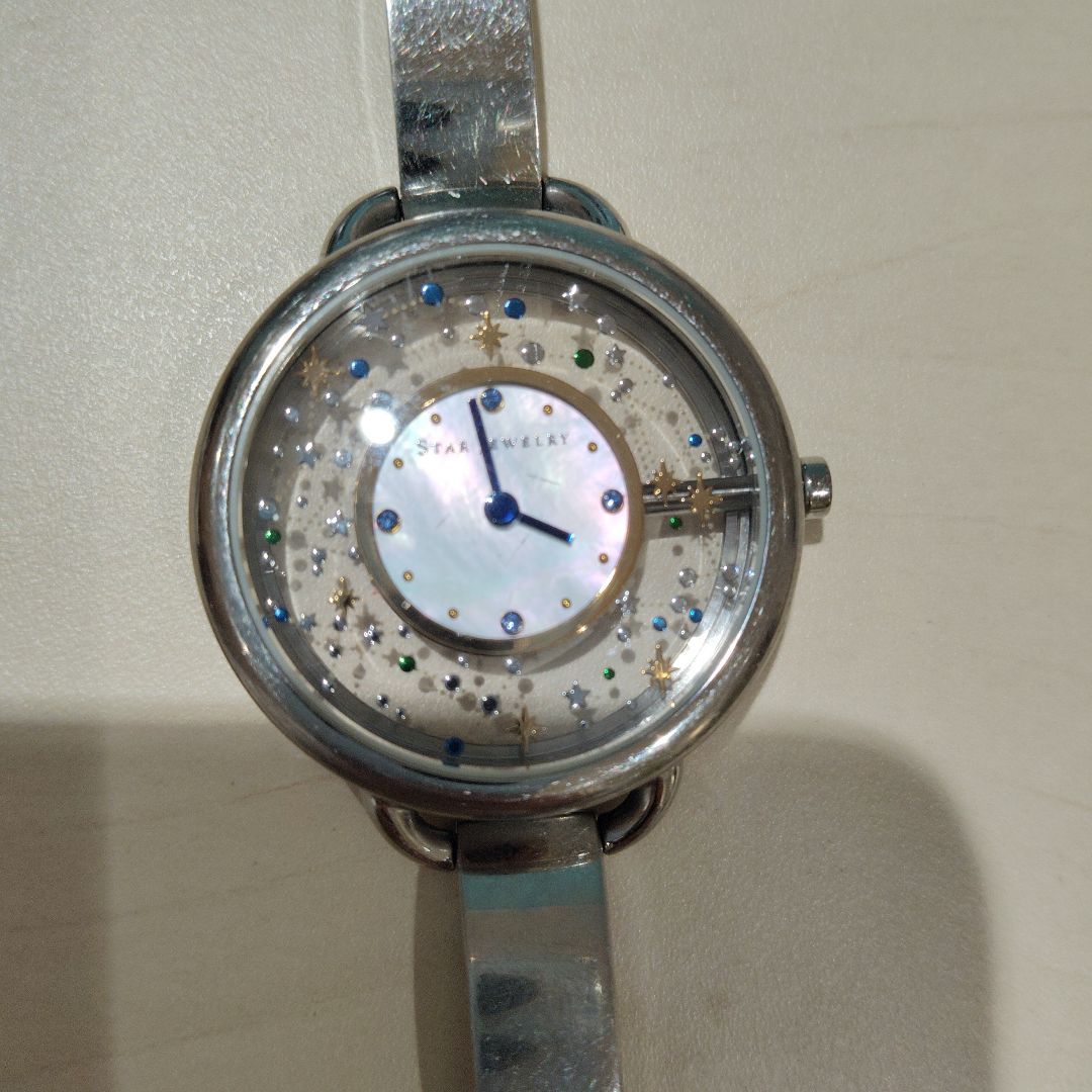 Star Jewelry Digital Quartz Women