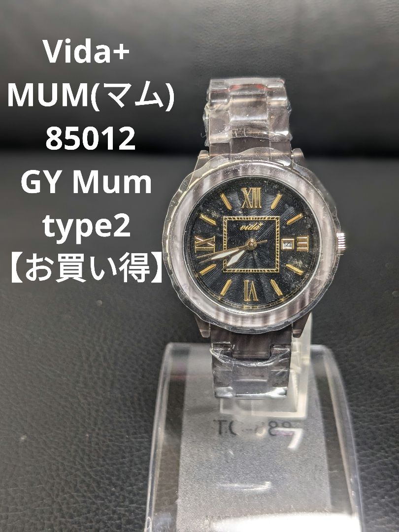 Vida+ Mom 17600 Analog Quartz Women
