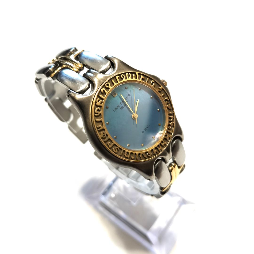 Laura Bacoccoli Analog Quartz Women Mop Dial Watch Two-Tone Rare