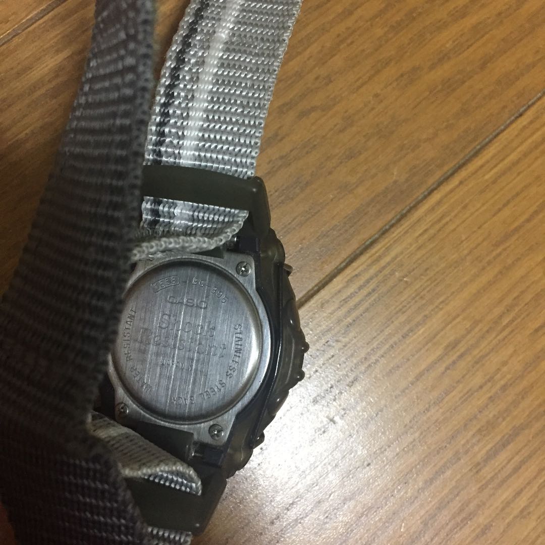 G-Shock Baby-G Digital Quartz Women