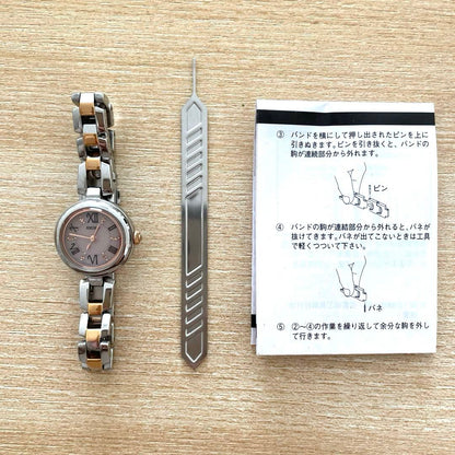 Seiko Analog Quartz Women