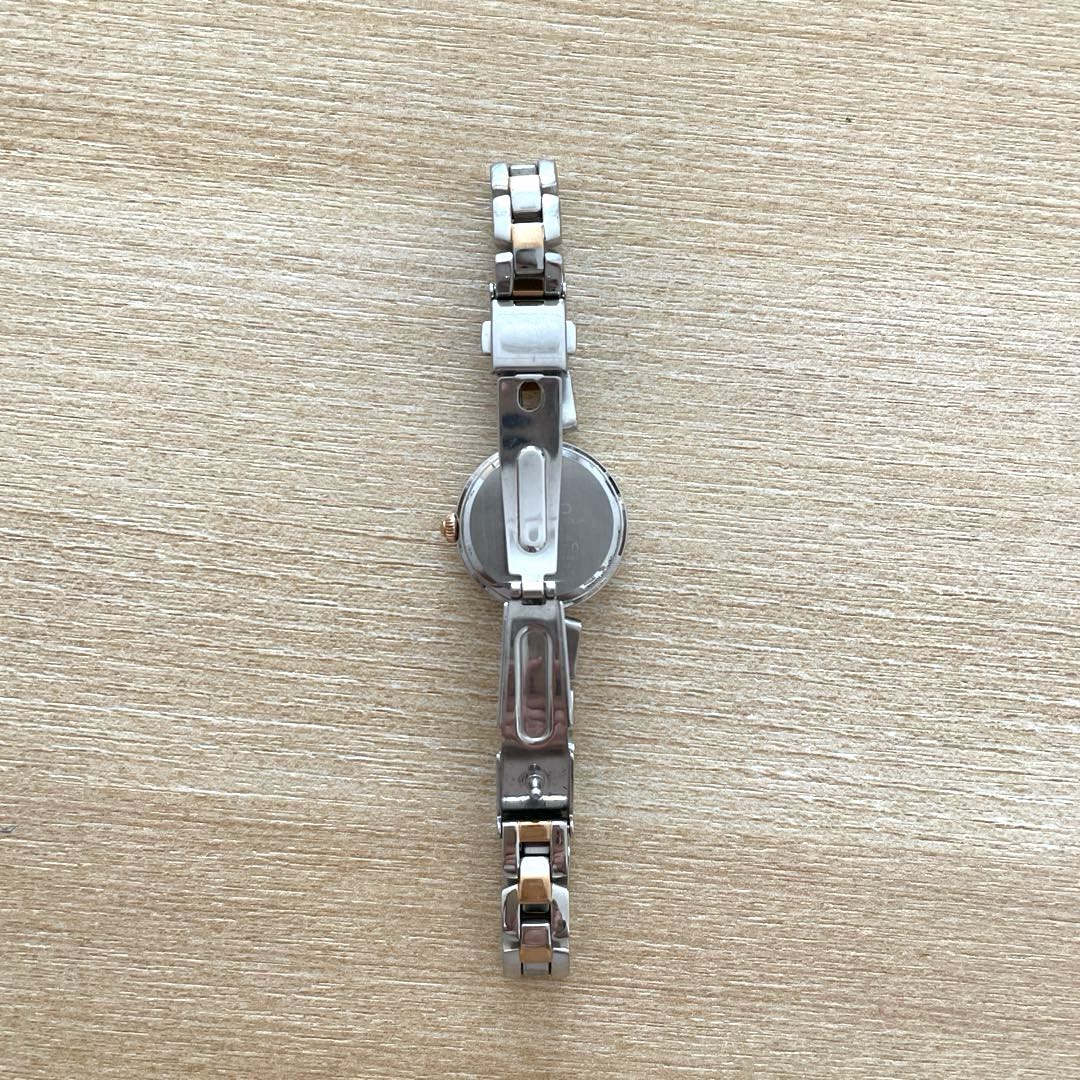 Seiko Analog Quartz Women