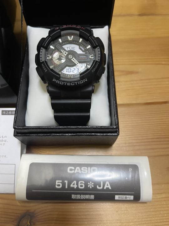 G-Shock GA GA-110 Digital Quartz Men -110