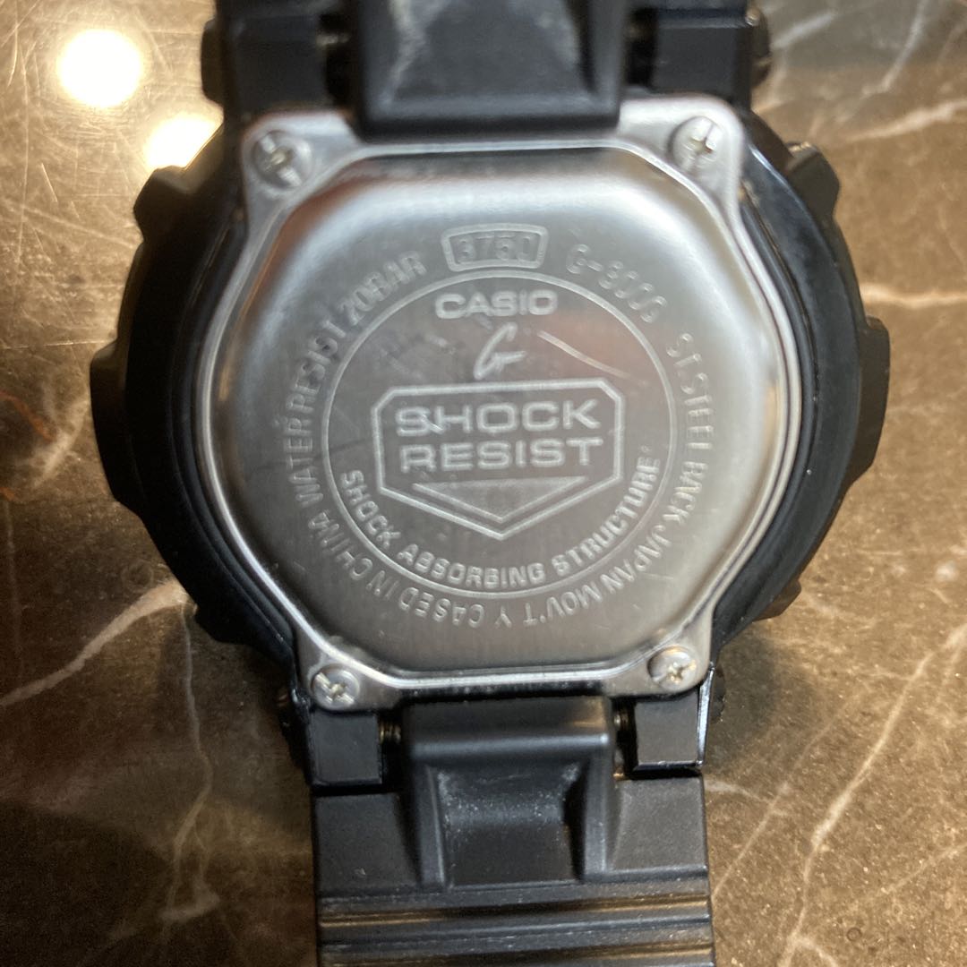 G-Shock G-300G Digital-Analog Quartz Men