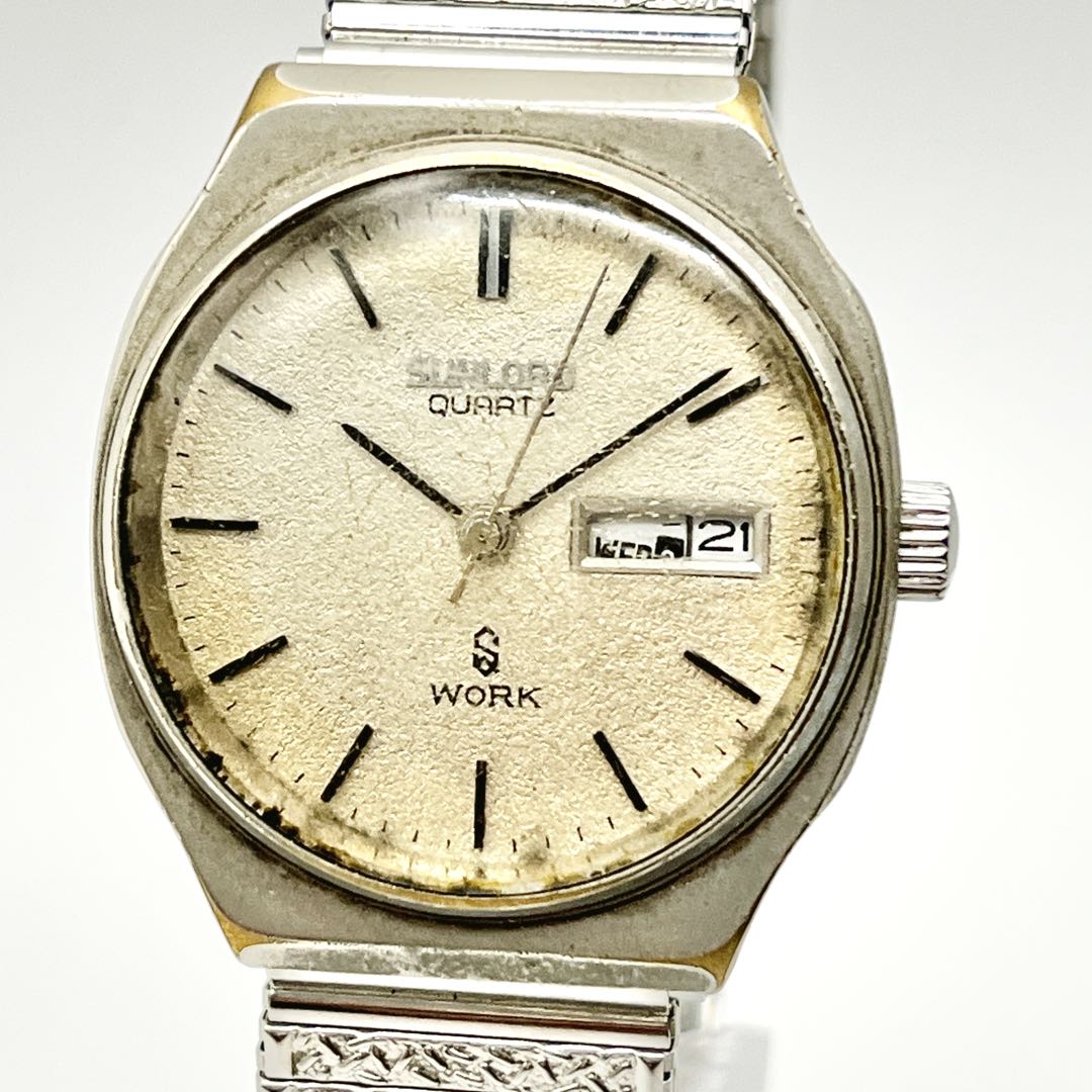 Sunlord WORK Analog Quartz Men サンロード Watch [For Parts / Junk]