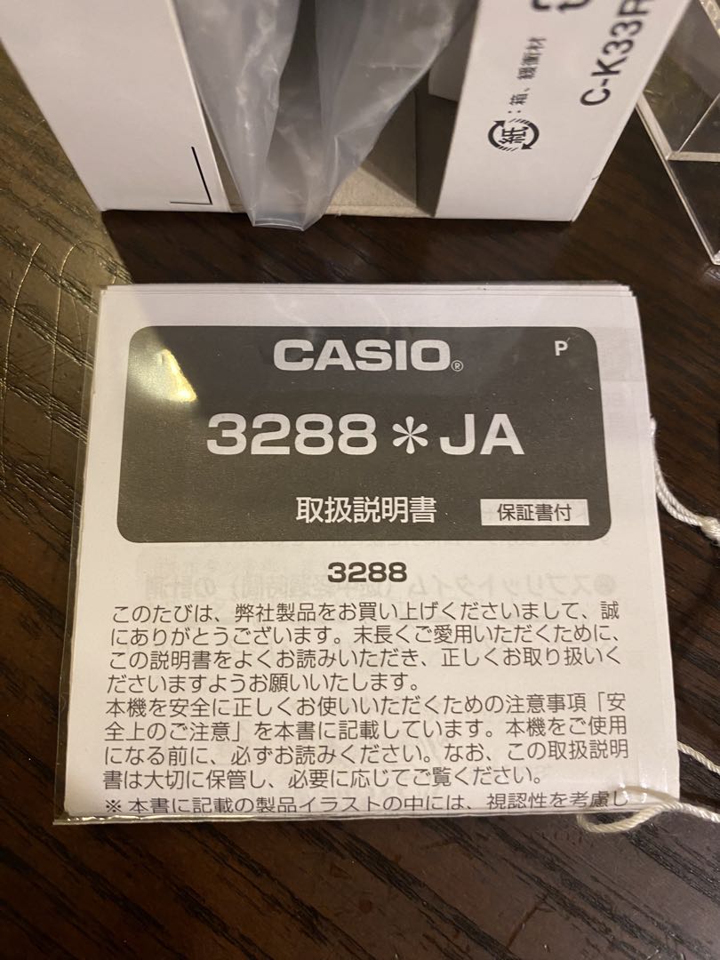 CASIO 3288 Digital Mechanical (Manual) Women