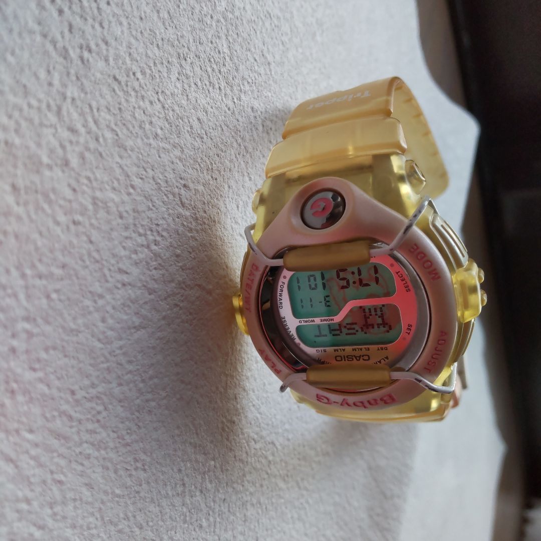 G-Shock Baby-G Lovers Collection BG-592PP Digital Quartz Women