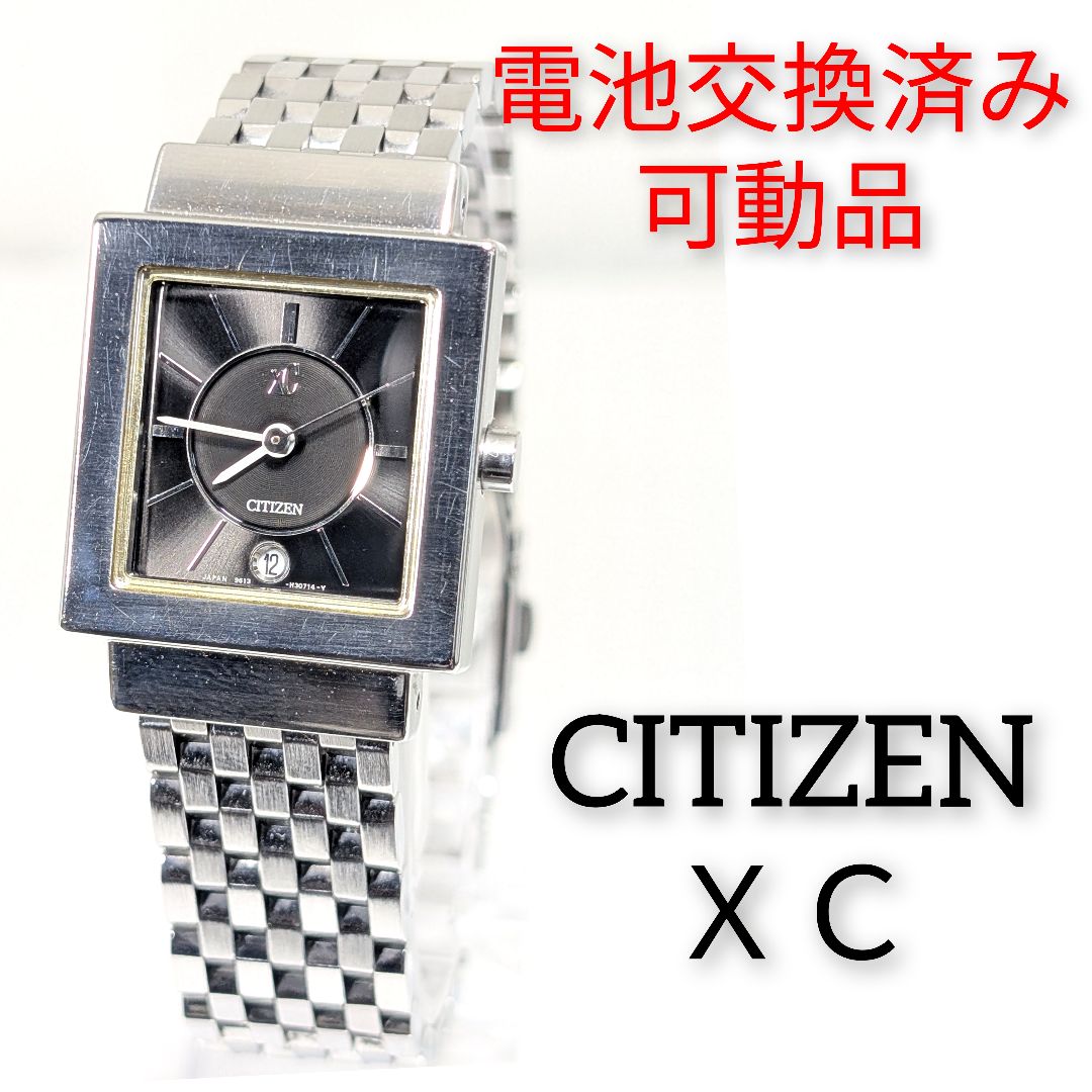 Citizen xC Analog Quartz Women Battery Replaced Working Item