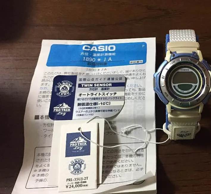 Casio Protrek PRI-35UJ-2T Digital Quartz Women