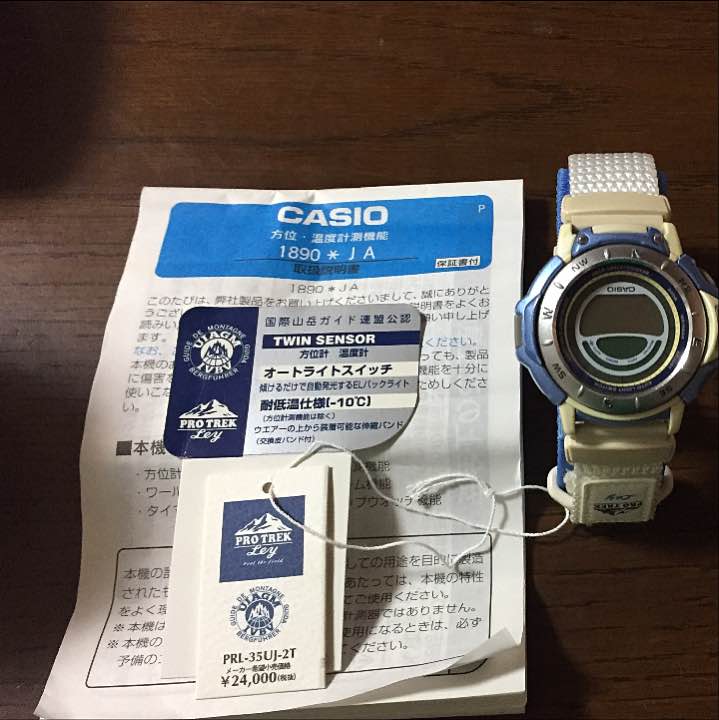 Casio Protrek PRI-35UJ-2T Digital Quartz Women