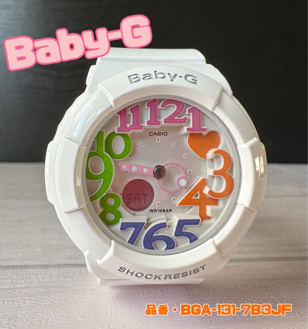 G-shock Baby-g BGA-131-7B3JF Digital-Analog Quartz Women