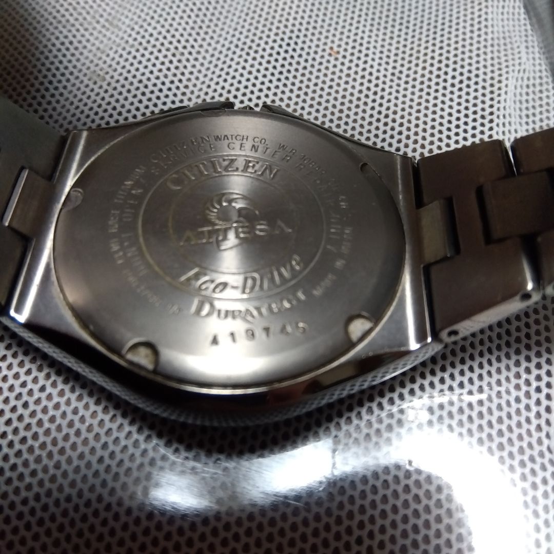 CITIZEN Attesa Analog Quartz Men