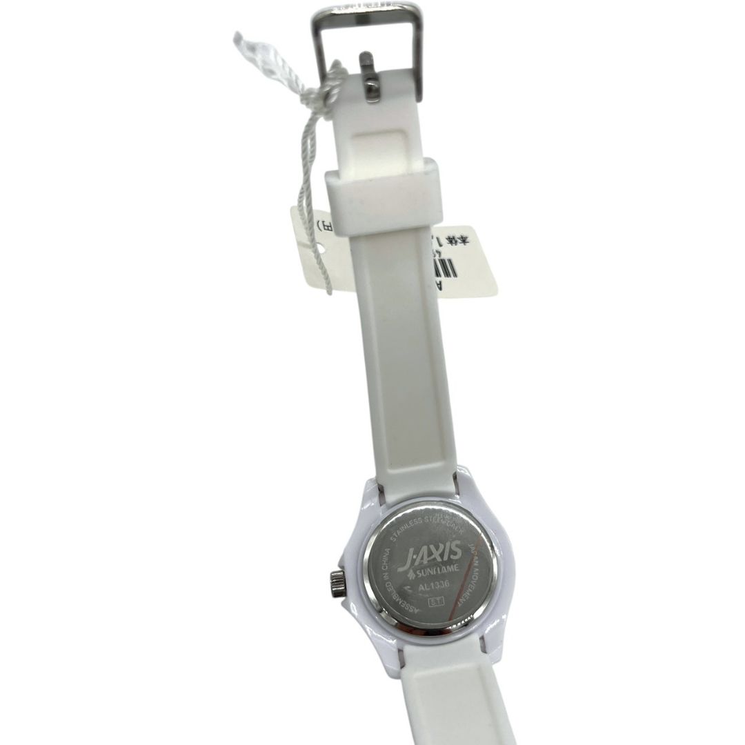 Sun Flame Analog Quartz Women
