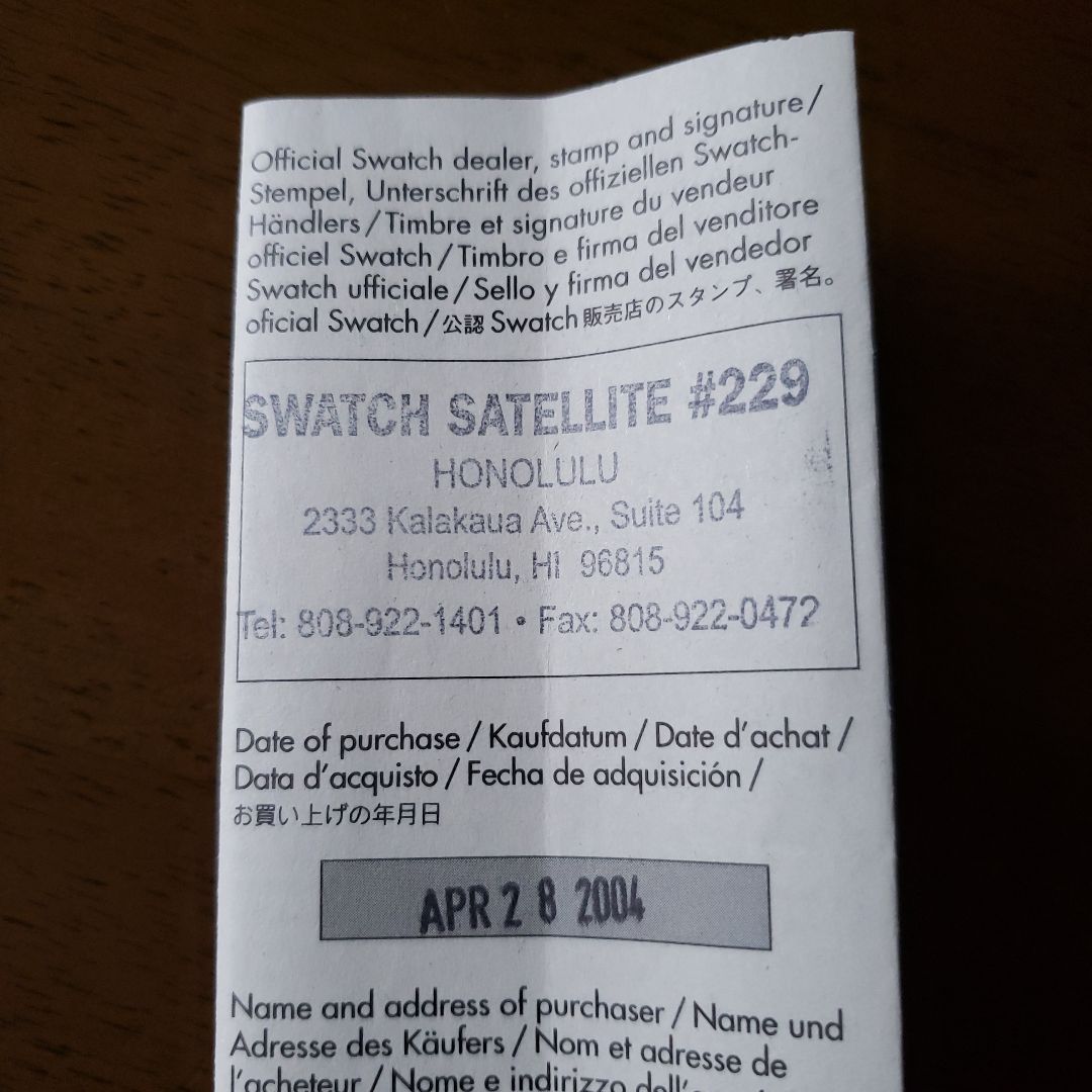 Swatch 2004 Analog Quartz Women