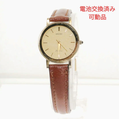 Seiko Exceline Analog Quartz Women Battery & Band Replaced Working Item