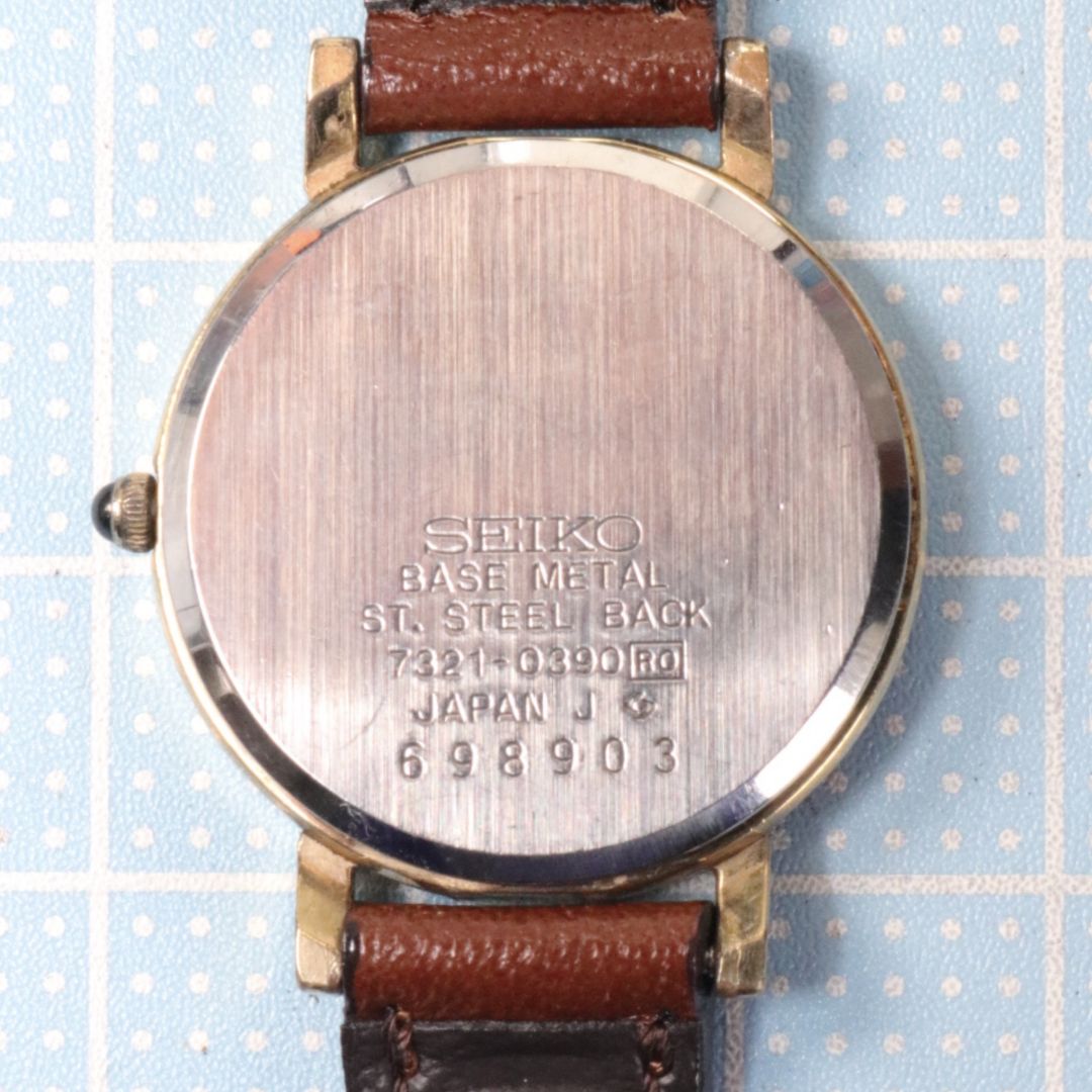 Seiko Exceline Analog Quartz Women Battery & Band Replaced Working Item