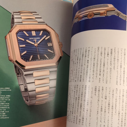 Analog Quartz Men