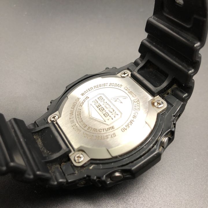 G-Shock GW-M5610 Digital Solar Men ジーショック Casio タフ