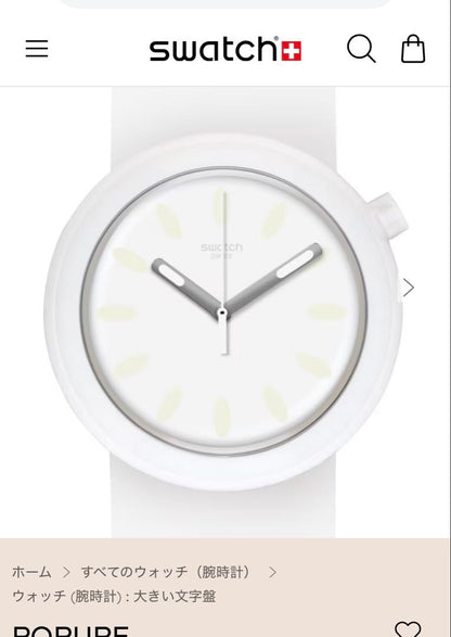 Swatch PMW105 Analog Quartz Men
