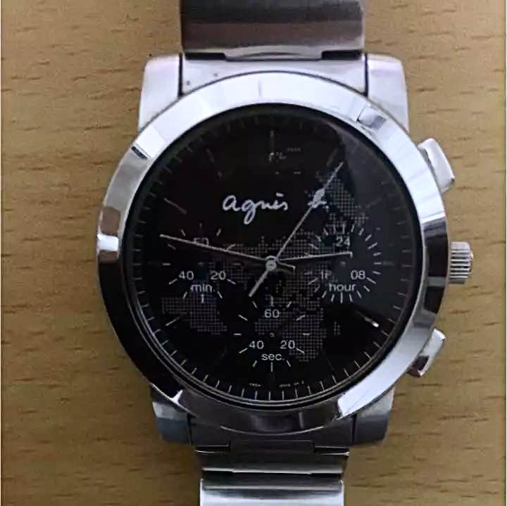 Agnes B. Analog Quartz Men