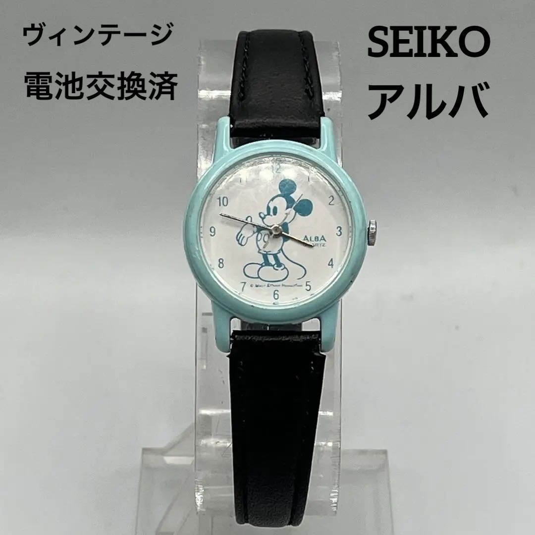 Seiko Alba Disney Y131-6090 Analog Quartz Women
