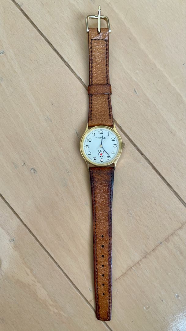 Fuji Tv Analog Quartz Men