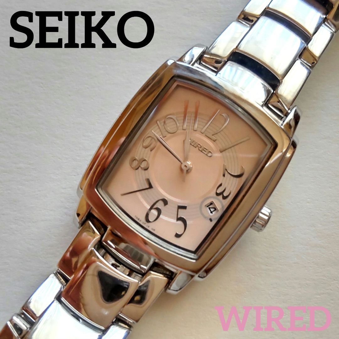 Seiko wired 7N82-0CFO Analog Quartz Women