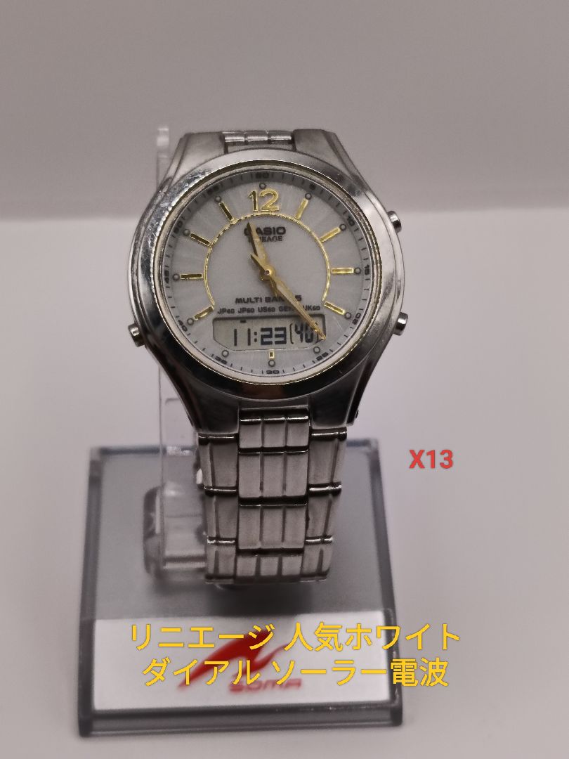 Casio Lineage LIW-011DJ-7AJF Digital Solar Men