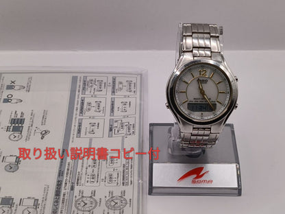 Casio Lineage LIW-011DJ-7AJF Digital Solar Men